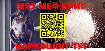 индика Канаш