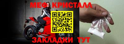 индика Канаш