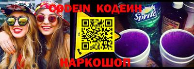дживик Кингисепп