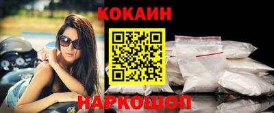 меф VHQ Камышлов