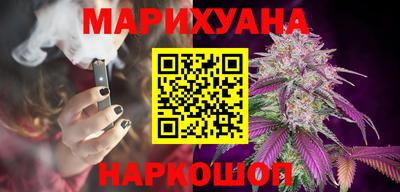 меф VHQ Камышлов