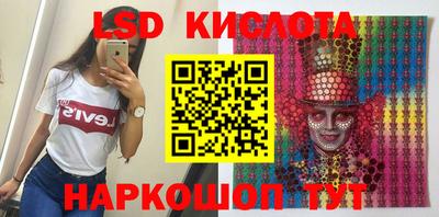 индика Канаш