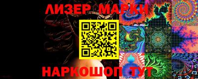 spice Кимры