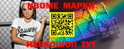 индика Канаш