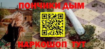 меф VHQ Камышлов