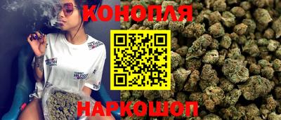 индика Канаш