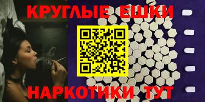 индика Канаш