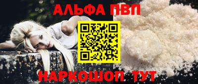 индика Канаш