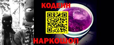 mix Кинель