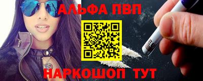 индика Канаш