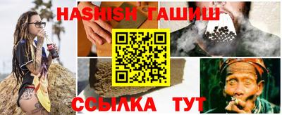 индика Канаш