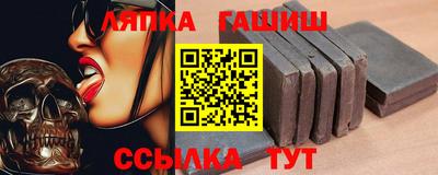 spice Кимры