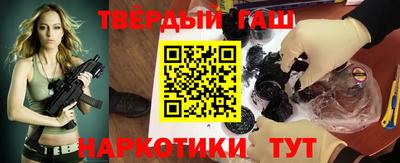 меф VHQ Камышлов