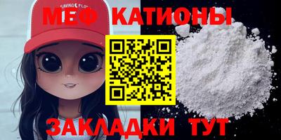 индика Канаш