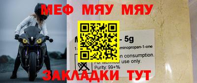 индика Канаш