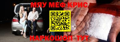 бутик Кандалакша
